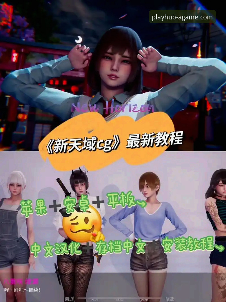 爱游戏iOS下载与平台体验完整指南：解锁v7.9.0新版本创新玩法